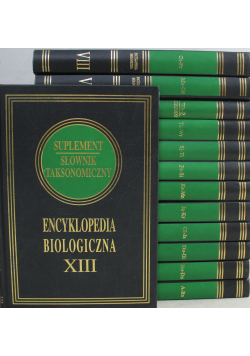 Encyklopedia Biologiczna 13 tomów