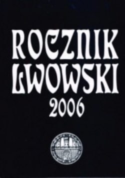 Rocznik lwowski 2006