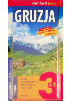 Gruzja 3w1 przewodnik + atlas + mapa