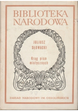 Krąg pism mistycznych