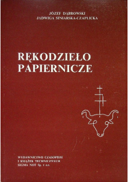 Rękodzieło papiernicze