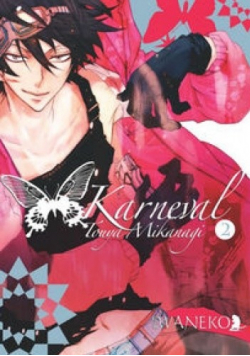 Karneval Touya Mikanagi 2