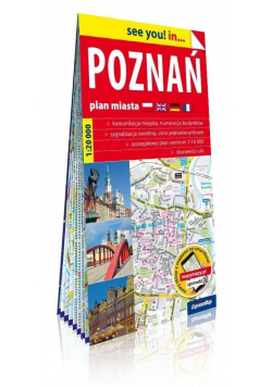 See you! in... Poznań - plan miasta 1:20 000
