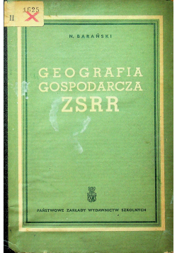 Geografia gospodarcza ZSRR
