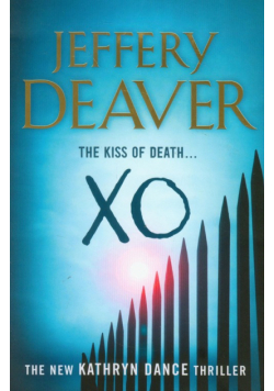 Xo