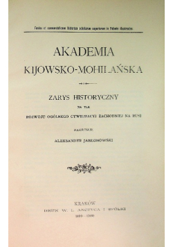 Akademnia Kijowsko - Mohilańska, 1900 r.