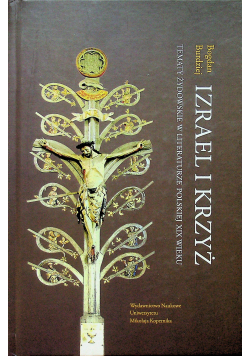 Izrael i krzyż