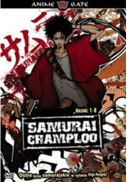 Samurai Champloo DVD