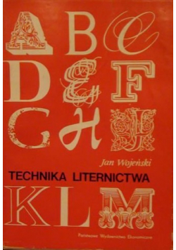 Technika liternictwa