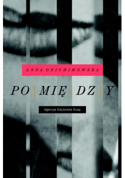 Pomiędzy