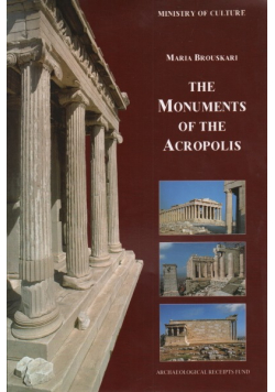 The monuments of the Acropolis