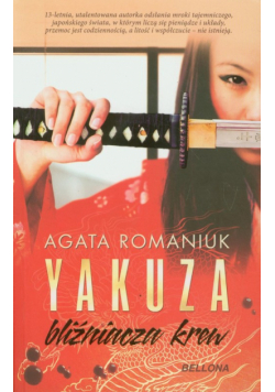 Yakuza Bliźniacza krew