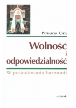 Wolność i Odpowiedzialność