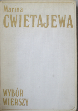 Gwietajewska wybór wierszy