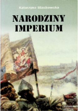 Narodziny imperium