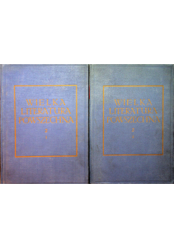 Wielka literatura powszechna 3 tomy
