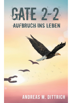 Gate 2-2