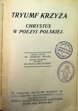 Tryumf krzyża Chrystus w poezyji polskiej 1914 r