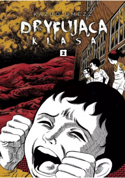 Dryfująca klasa #2
