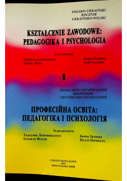 Kształcenie zawodowe pedagogika i psychologia I