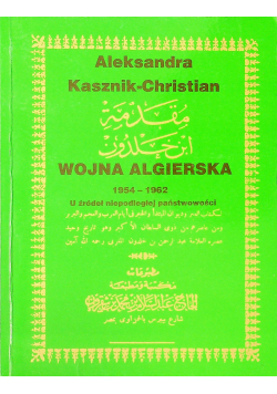 Wojna algierska 1954 1962