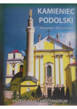 Kamieniec Podolski