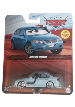 Cars. Auto HTX93