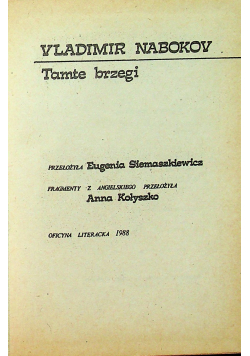 Tamte brzegi II obieg
