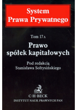 Prawo spółek kapitałowych tom 17A