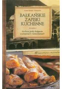 Puhalewa bałkańskie zapiski