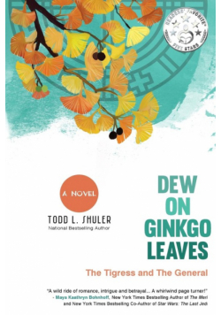 Dew on Ginkgo Leaves