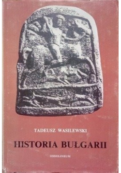 Historia Bułgarii