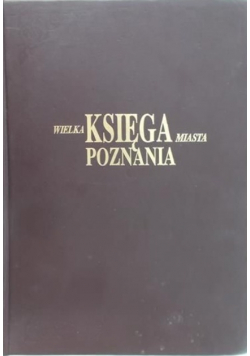 Wielka Księga miasta Poznania