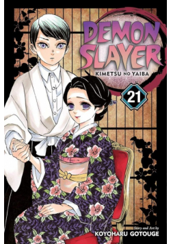 Demon Slayer Kimetsu no Yaiba vol. 21