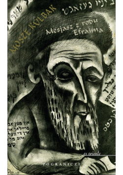 Mesjasz z rodu Efraima