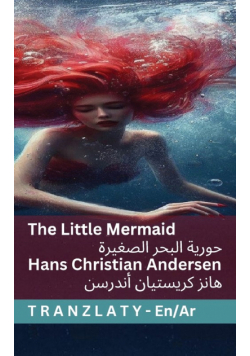 The Little Mermaid / حورية البحر الصغيرة