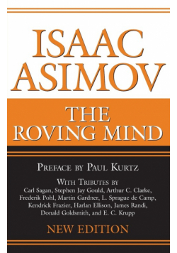 The Roving Mind