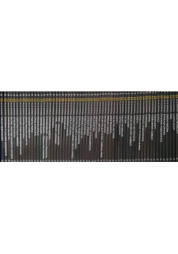 Atlas kosmosu Tom 1 do 60