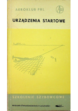 Urządzenia startowe