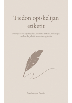 Tiedon opiskelijan etiketit