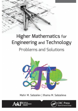 Higher Mathematics for Engineering and Technology