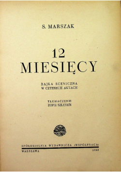 12 miesięcy, 1948 r.