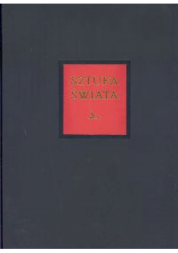 Sztuka świata  T 1: Arkady