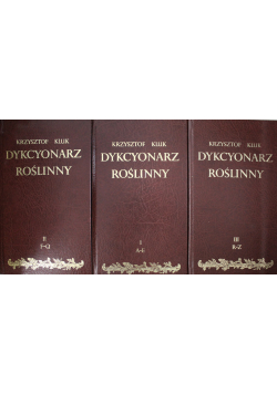 Dykcyonarz roślinny 3 tomy Reprint z 1805 r.