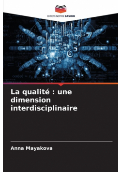 La qualité