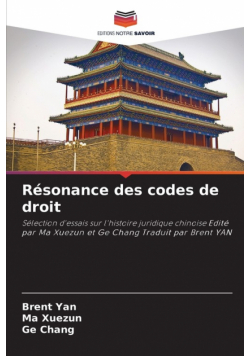 Résonance des codes de droit