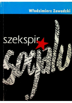 Szekspir socjalu