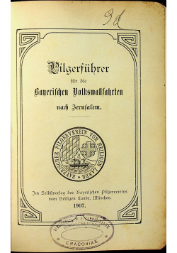 Lagerführer 1907 r.