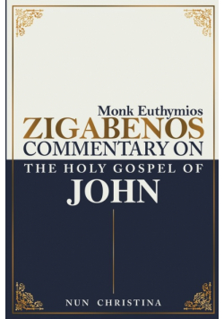 Commentary on the Holy Gospel of John