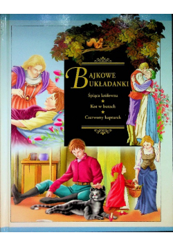 Bajkowe układanki Śpiąca królewna, Kot w butach, Czerwony kapturek, puzzle